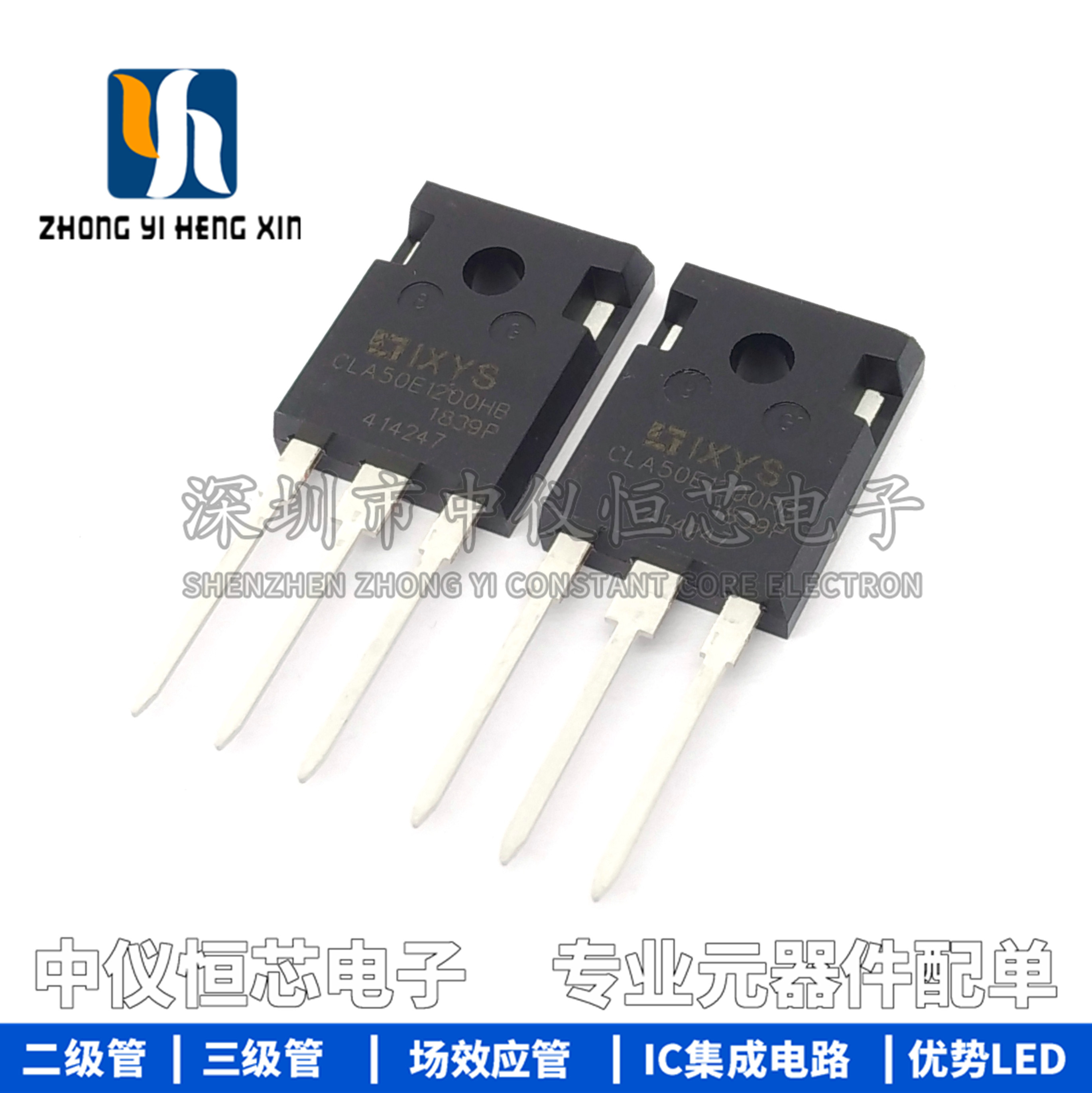 New original IXYS CLA50E1200HB unidirectional semiconductor control rectifier 50A 1200V unidirectional thyristor