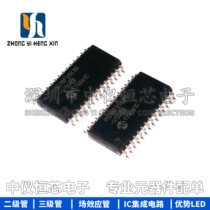 PIC18F25K80-I SO PIC18F25K80 SSOP-28 8 bit microcontroller IC