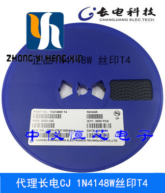 1N4148 1N4148W (T4) switching diode SOD-123 current 150MA patch 1206