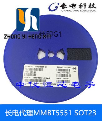 Transistor 2N5551 MMBT5551 G1 SOT-23 SMD P70 NPN small power transistor