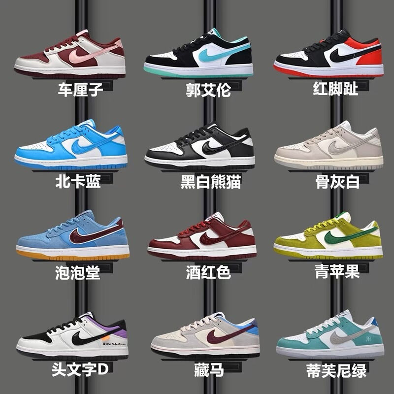Nike Sneakers Putian Aj Men's Shoes Air Force One Dunk Black and White Panda Sports Shoes Couple Student Shoes Teenagers