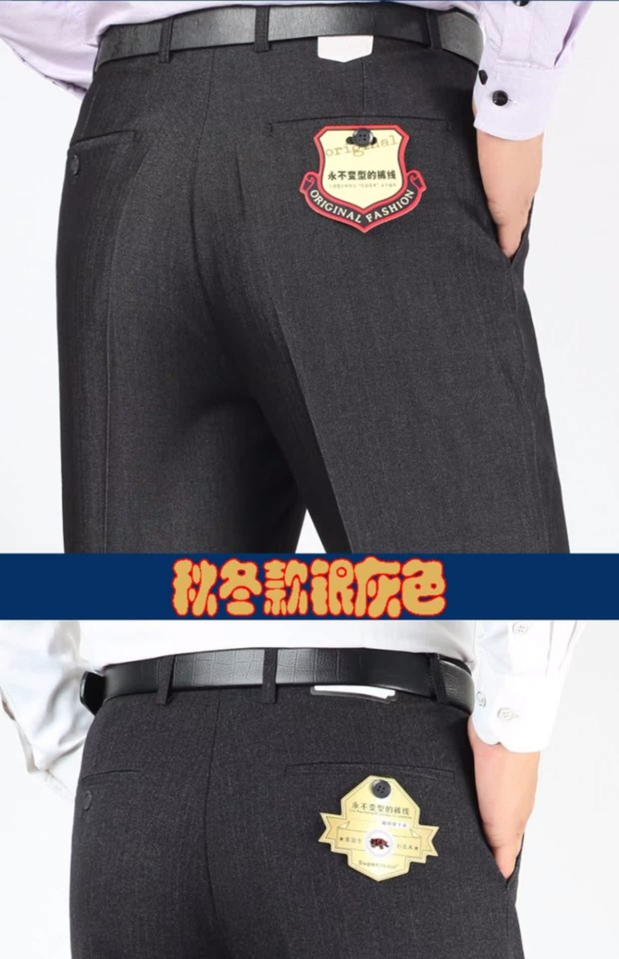 Mùa thu và mùa đông dày nam trung niên quần tây quần thẳng miễn phí nóng cao eo lỏng quần len phù hợp với quần dài quần quần tây