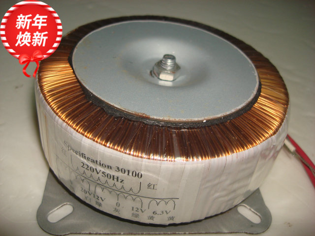 About 3 pounds of pure copper ring cattle toroidal transformer double 20v12v single 5v peak value 200w amplifier Dongjia brand