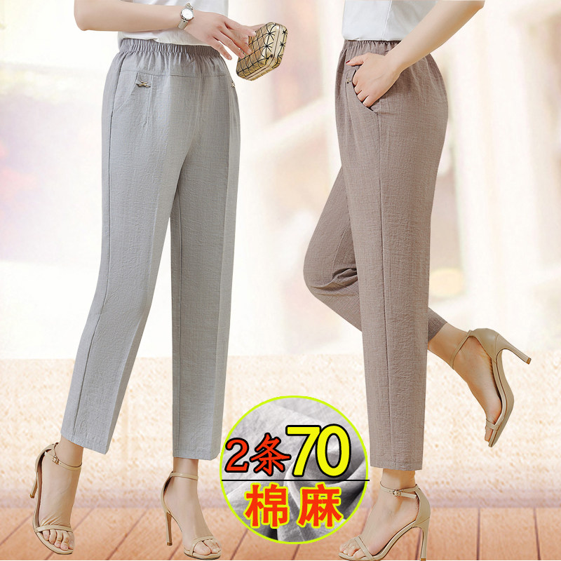 Mom Pants Summer Thin linen in Seniors Women Pants High Waist Cotton Linen Summer 90% Pants Large Size Casual Pants