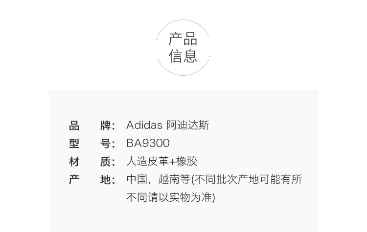 Adidas Adilette CF + Sọc C Dép thể thao BA9300 dép gucci nam