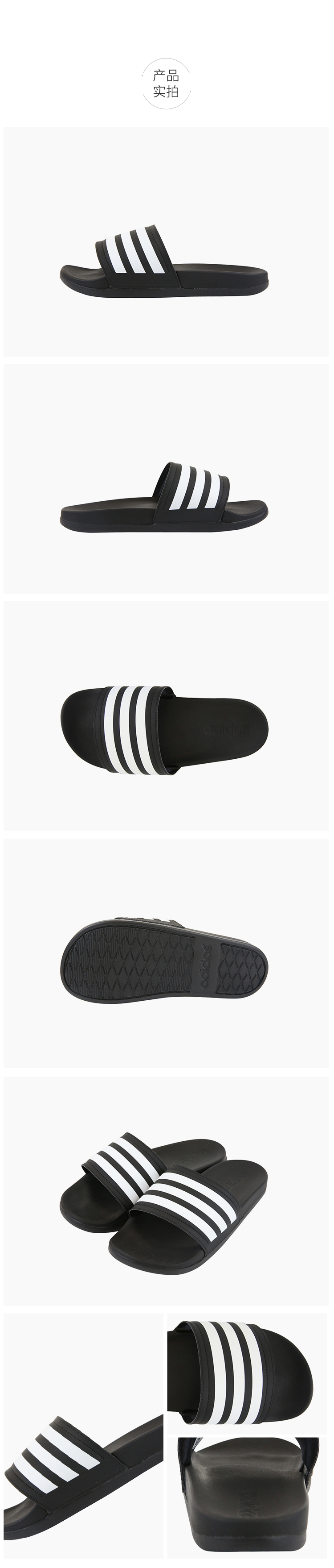 Adidas Adilette CF + Sọc C Dép thể thao BA9300 dép gucci nam