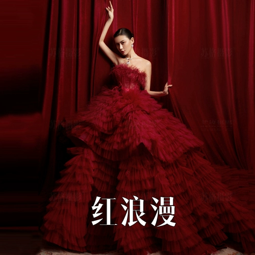 Новое вино красное длинное длинное трейлер