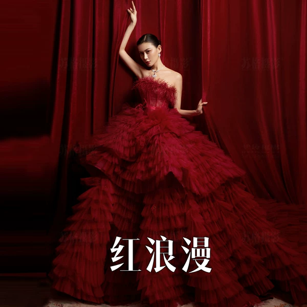 Товары от 红_浪漫