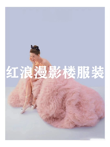 Новая Tube Top Top Dragging Girl Heart Series Pufpy Юбка Тема свадебная одежда для пары фото платье