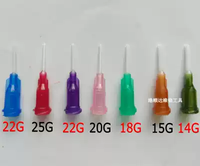 PP dispensing needle dispenser Needle Needle Needle nozzle full plastic flexible glue needle screw Needle Needle Needle tube