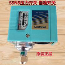  SSNS-1100 Pressure switch Pressure control PRESSURE controller RELAY Mechanical WATER pressure 10 kg BAR KG