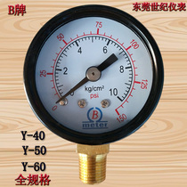  B brand Y40 Y50 Y-60 0-1KG 10KG radial vacuum pressure gauge Water pressure gauge Air compressor barometer