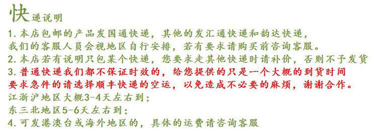 Ballon de volley-ball - Ref 2012070 Image 15