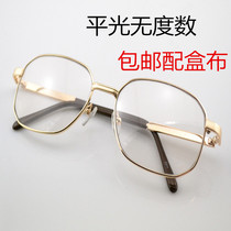 Glass transparent flat glasses for men and women metal frame wear-resistant lenses for middle-aged and elderly people