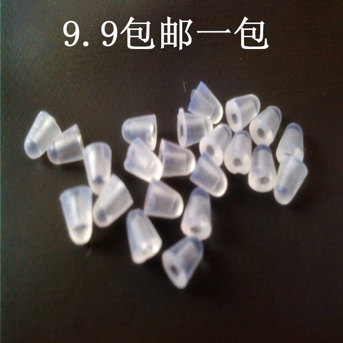 Rimless Glasses Accessories Myopia Glasses Frame Screw Hat Plastic Small Lid Transparent Protective Cover Eyes Rimless Glasses Accessories Myopia Glasses Frame Screw Hat Plastic Small Lid Transparent Protective Cover Eyes