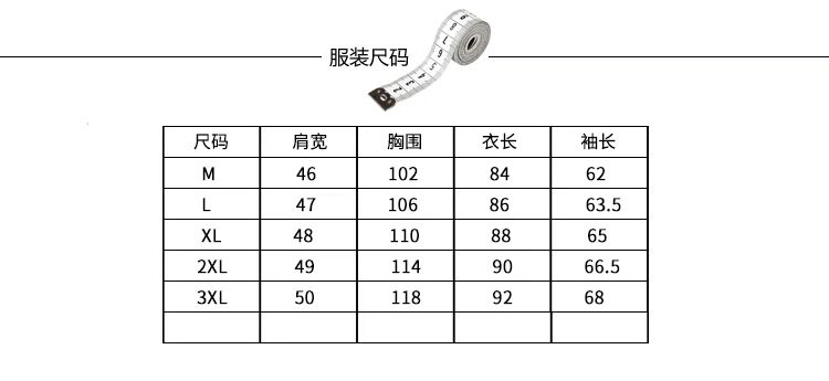 Mùa thu đông thanh niên áo len nam cộng với nhung dày đan áo khoác Hàn Quốc Slim dài dây kéo trùm đầu áo len thủy triều áo cardigan nam