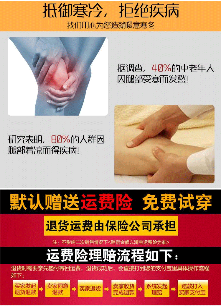 Cừu xén lông một quần da cao eo quần da lót nam và nữ Quần da cừu ấm áp kính chắn gió quần cotton trung niên - Quần da quần vải nam