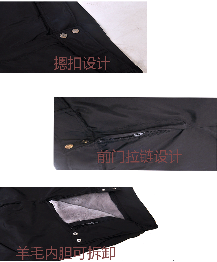 Cừu xén lông một quần da cao eo quần da lót nam và nữ Quần da cừu ấm áp kính chắn gió quần cotton trung niên - Quần da quần vải nam