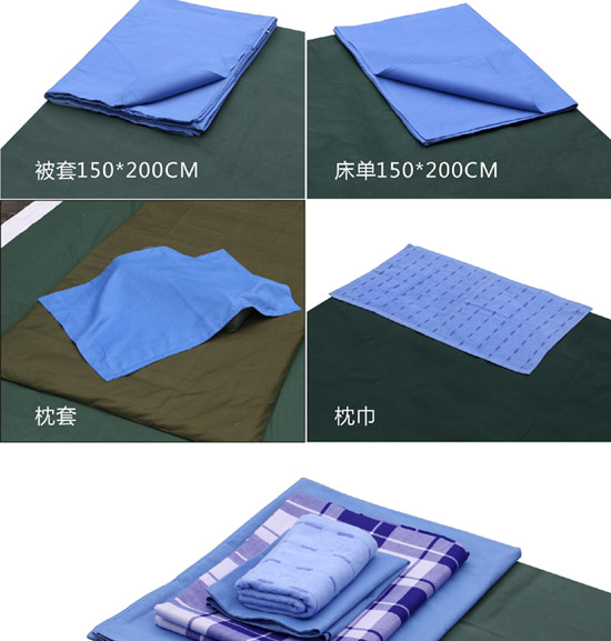 Học sinh đơn giường chăn màu xanh chăn ga gối ba hoặc bốn bộ kẻ sọc xanh trắng phủ chất liệu nhung Lan Baige - Bộ đồ giường bốn mảnh bộ chăn ga gối lụa satin