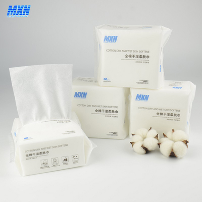 6包纯棉！婴儿棉柔巾一次性洗脸巾