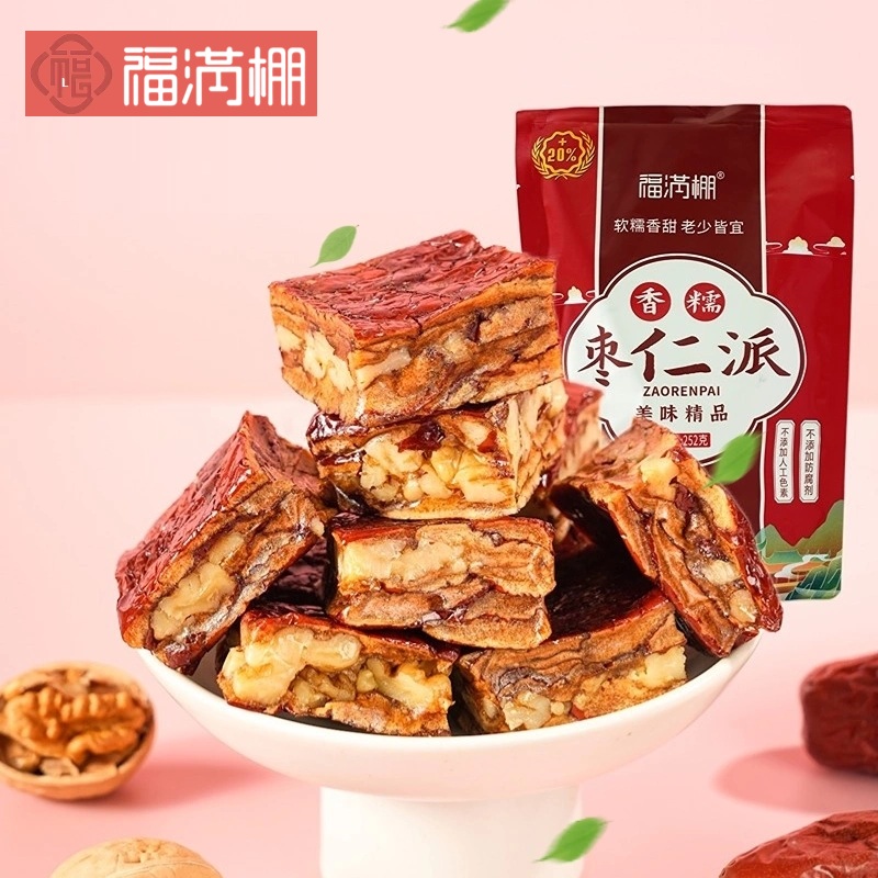 福满棚枣仁派旗舰店红枣夹核桃灰枣夹心大枣零食正宗新疆特产袋装