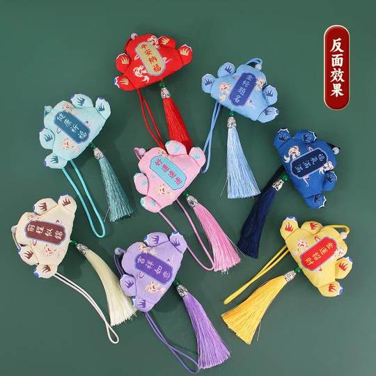 Фестиваль лодок-драконов, саше-саше Фу-лягушка, национальный тренд, портативный саше, полынь, сумка от комаров, украшение автомобиля, кулон в древнем стиле