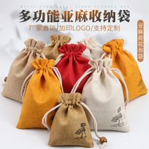 Lotus cotton linen bag Dragon Boat Festival sachet sachet small sachet mosquito repellent bag empty bag support logo customization Portable