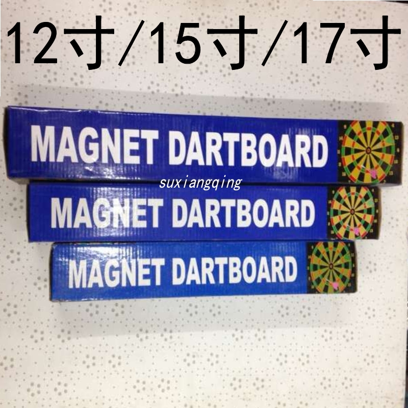 Cha mẹ-con Siêu phi tiêu từ an toàn Mục tiêu phi tiêu từ tính mạnh Bộ móc phi tiêu hai mặt - Darts / Table football / Giải trí trong nhà bang phi tieu
