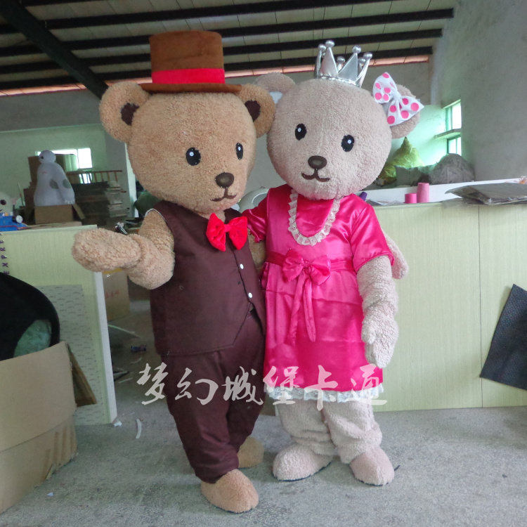 Teddy Bears Katong Man Puppet Brown Bear Man Wearing Doll Dog Bear Paparazzi Props Custom Plush Show Puppet