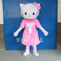 Cartoon doll costume Hello Kitty people wear performance kt cat Kady plush doll puppet custom doll props