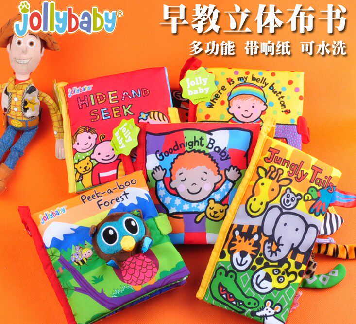 (a) genuine Jollybabybaby hiding cat and cat boob book baby early to teach puzzle three-dimensional cloth book