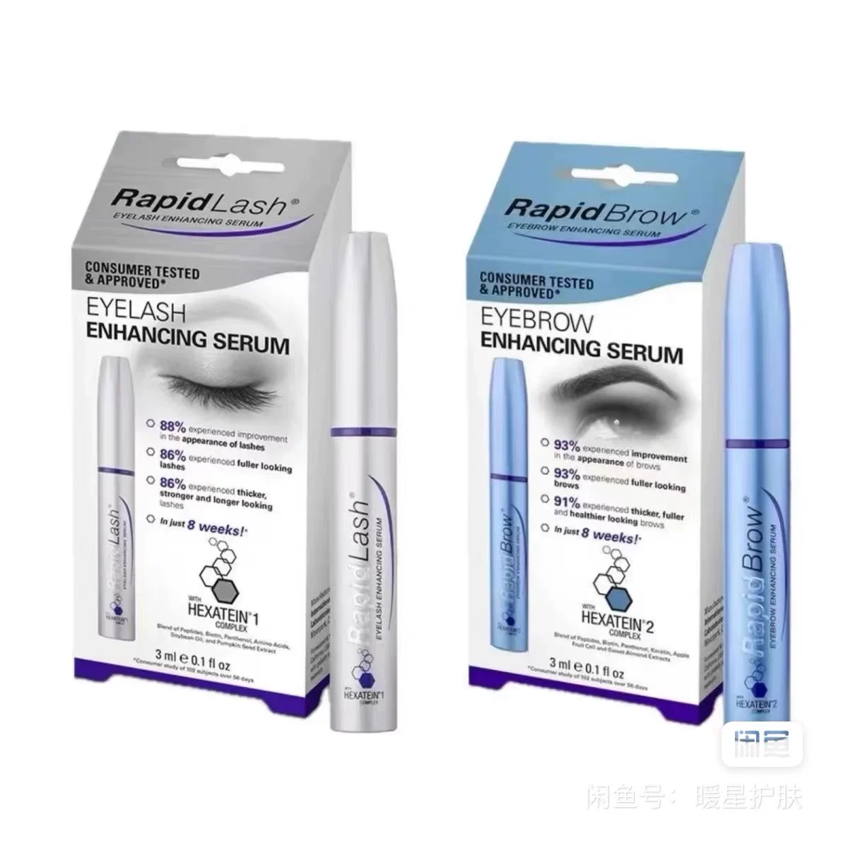 Rapidlash жидкость для роста ресниц, RapidBrow жидкость для роста бровей, импортированная жидкость для роста ресниц