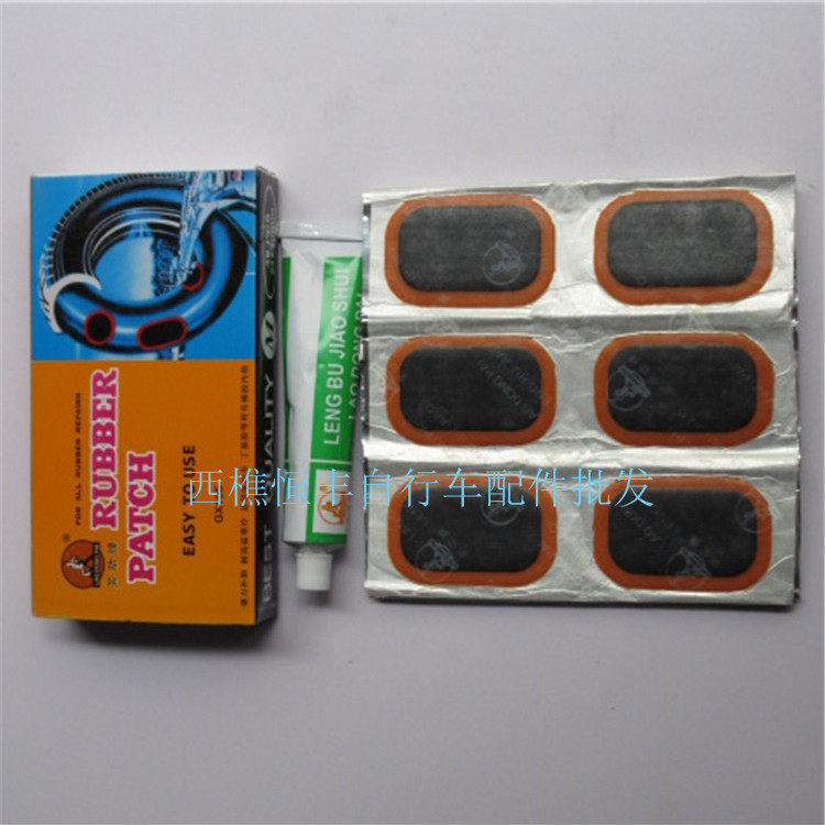 Kit de réparation vélo - Ref 2313812 Image 10