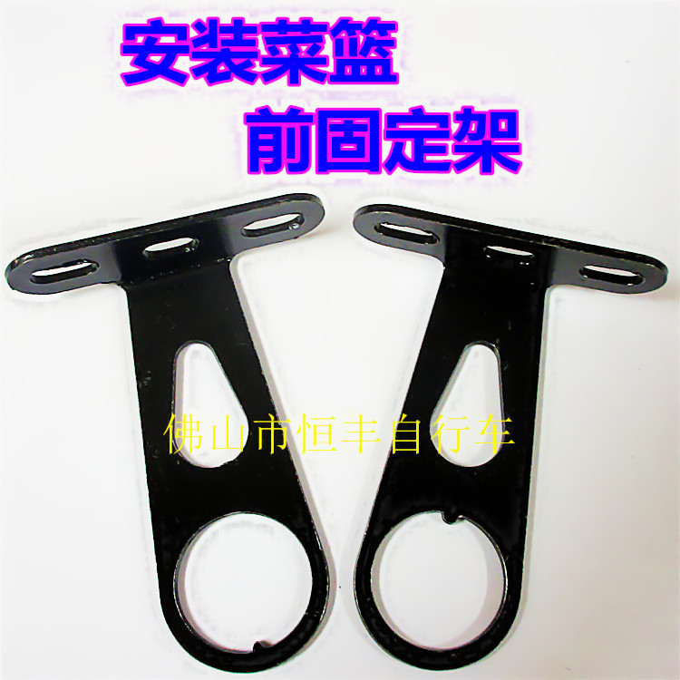 Panier pour vélo - Ref 2258611 Image 12