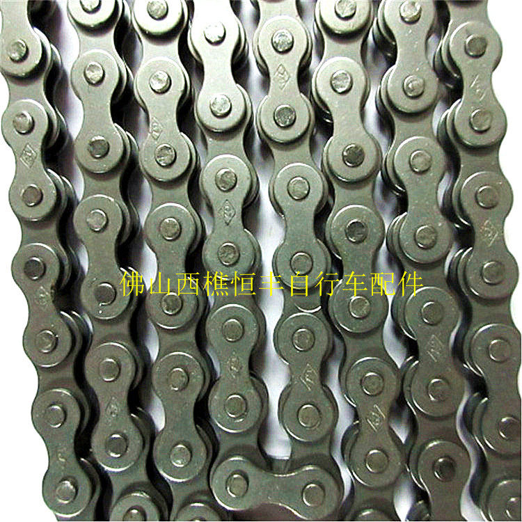 Chaîne de vélo - Ref 2368796 Image 8