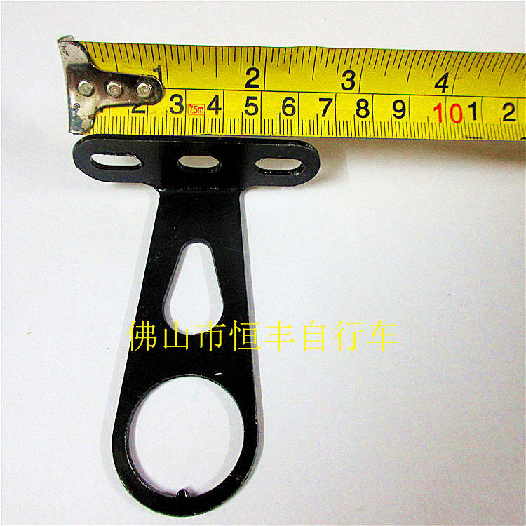 Panier pour vélo - Ref 2258611 Image 10