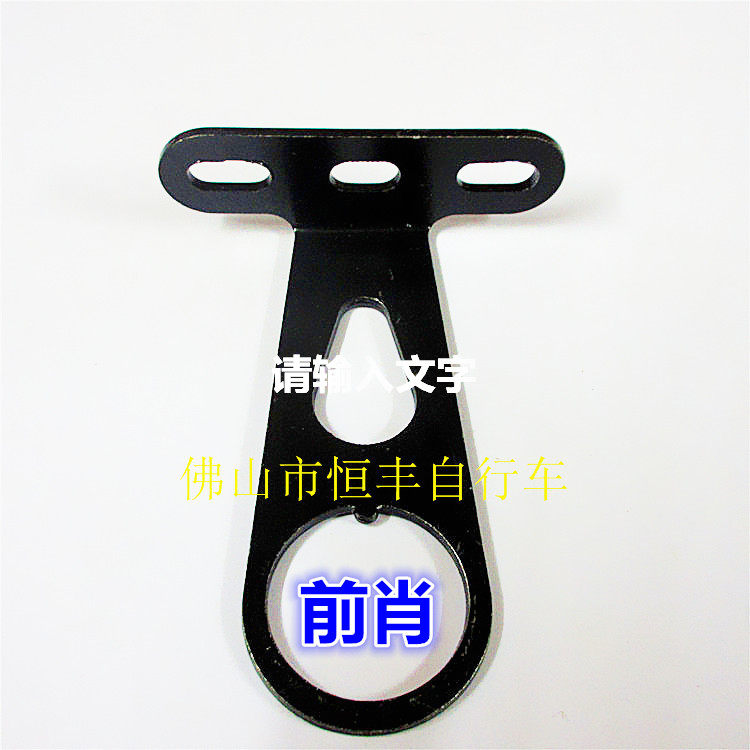 Panier pour vélo - Ref 2258611 Image 7