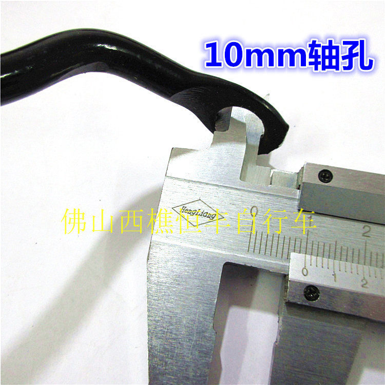 Porte-bagages pour vélo - Ref 2412199 Image 9