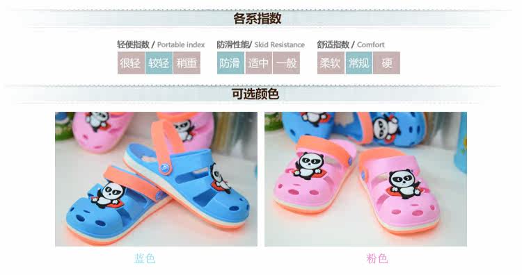 Chaussures enfants en autre pour été - semelle plastique - Ref 1039455 Image 12