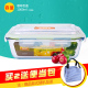 hộp hâm cơm Nhiệt độ cao hộp lưu trữ thủy tinh hộp lưu trữ trái cây hộp sinh viên xách tay kính ăn trưa lò vi sóng nhân viên văn phòng đặc biệt - Hộp cơm điện sưởi ấm hộp cơm giữ nhiệt hàn quốc