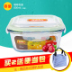 hộp hâm cơm Nhiệt độ cao hộp lưu trữ thủy tinh hộp lưu trữ trái cây hộp sinh viên xách tay kính ăn trưa lò vi sóng nhân viên văn phòng đặc biệt - Hộp cơm điện sưởi ấm hộp cơm giữ nhiệt hàn quốc