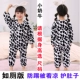 Mùa thu và mùa đông dày bé mặc đồ ngủ liền nhau 1-3 tuổi 5 túi flannel chống lạnh cho bé trai và bé gái nhung ngủ đồ bơi cho bé gái