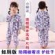 Mùa thu và mùa đông dày bé mặc đồ ngủ liền nhau 1-3 tuổi 5 túi flannel chống lạnh cho bé trai và bé gái nhung ngủ đồ bơi cho bé gái