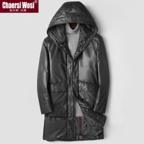 Haining autumn and winter leather down jacket mens leather jacket long hooded warm leather jacket mens coat coat