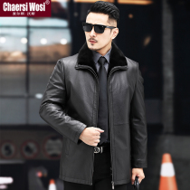 Haining leather leather jacket mens fur one goat jacket mink fur collar mink fur grass stripping liner jacket