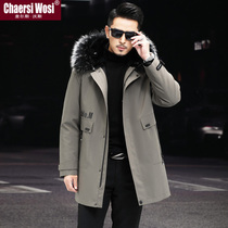 Haining Winter in the middle to overcome the winter Rabbit fur liner fur integrated raccoon fur collar fur collar leather grass coat men