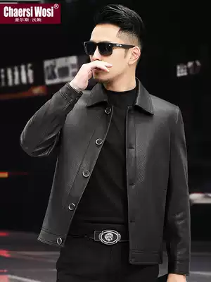 Autumn and winter New goatskin deer leather jacket Haining short lapel leather jacket men's business casual jacket