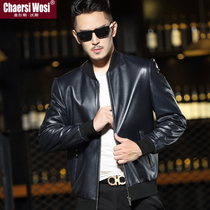 Baseball clothing leather leather mens sheep jacket Haining casual short slim slim motorcycle Korean mens coat