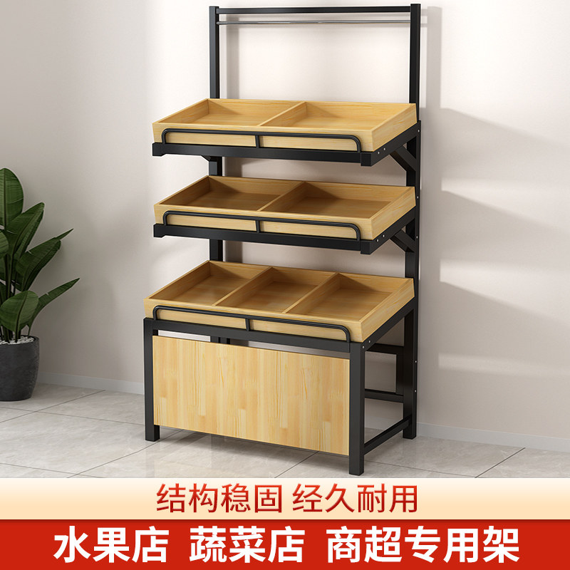 Supermarket Fruit Shelving Show Shelf Fruit Shelf Creative Multilayer Water Fruit Shop Pendulum Fruit Display Frame Commercial Vegetable Racks
