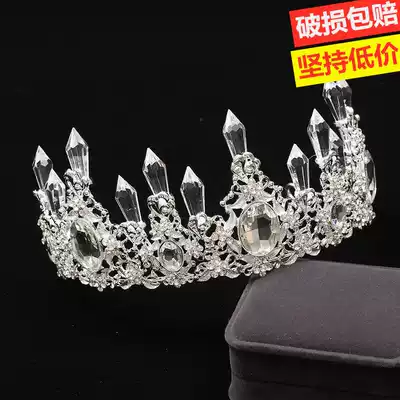 Crown Cake Decoration Accessories Valentine's Day Headdress Crystal Clear Ice Crystal Net Red Cake Crown Ornaments